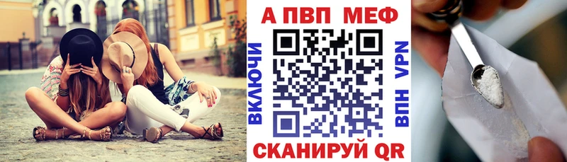 Сколько стоит Кукмор Марихуана  СОЛЬ  ГАШ 