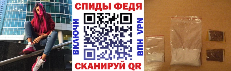 ссылка на мегу ССЫЛКА Кукмор Amphetamine 98%