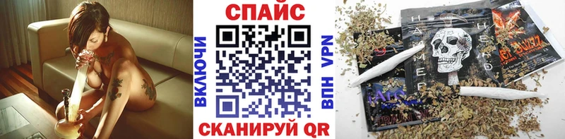 БУТИРАТ 99%  что такое наркотик  KRAKEN   Кукмор 