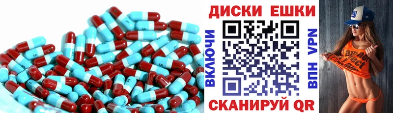 закладка  Кукмор  hydra ссылка  Экстази Philipp Plein 