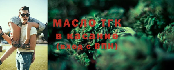 PSILOCYBIN Балахна