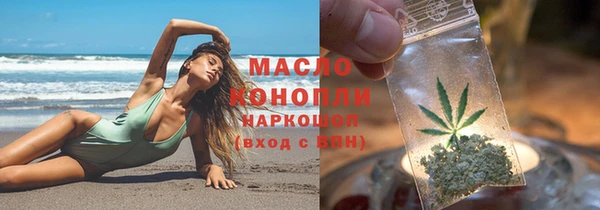 прущие крисы Балабаново