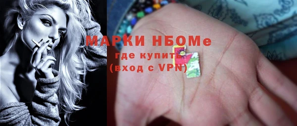 прущие крисы Балабаново