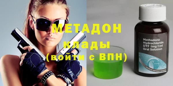 прущие крисы Балабаново