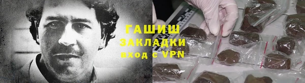 скорость mdpv Баксан