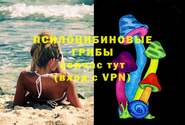 прущие крисы Балабаново