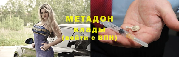 PSILOCYBIN Балахна