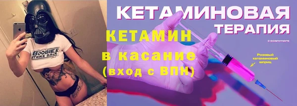 PSILOCYBIN Балахна