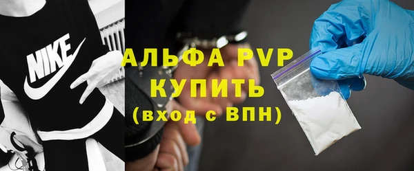 скорость mdpv Баксан