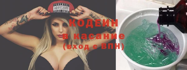 скорость mdpv Баксан