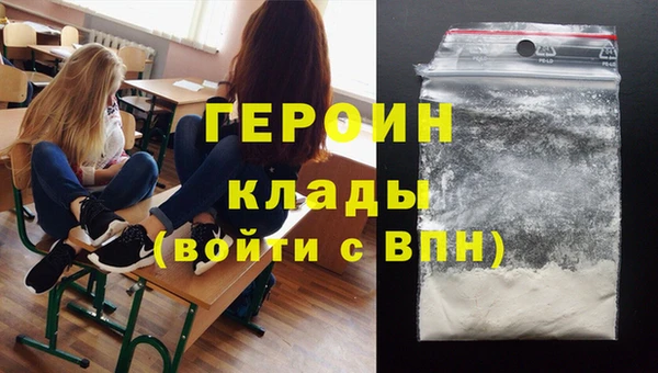 скорость mdpv Баксан
