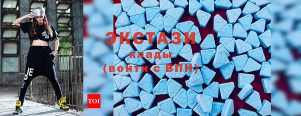 прущие крисы Балабаново
