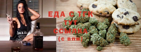 PSILOCYBIN Балахна