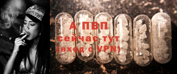 скорость mdpv Баксан