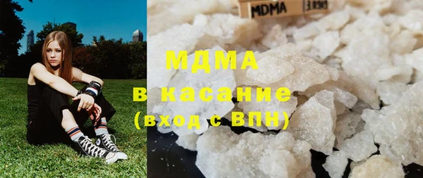 прущие крисы Балабаново